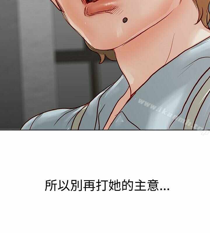 第46张