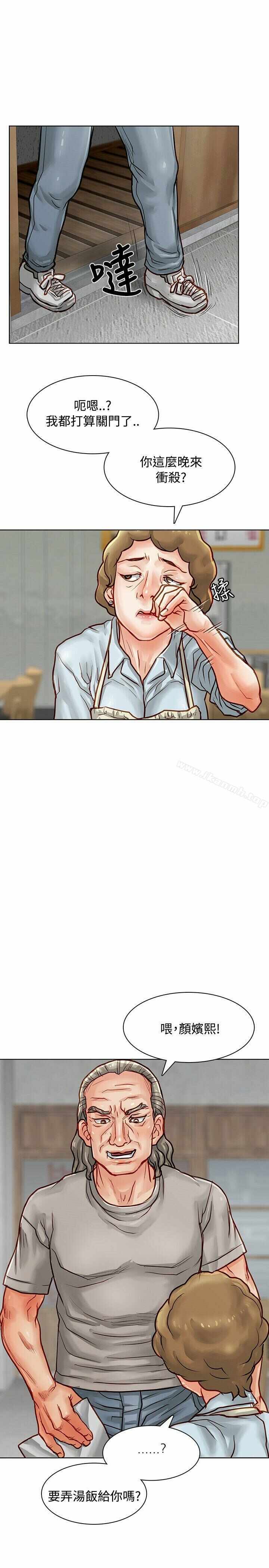 第30张