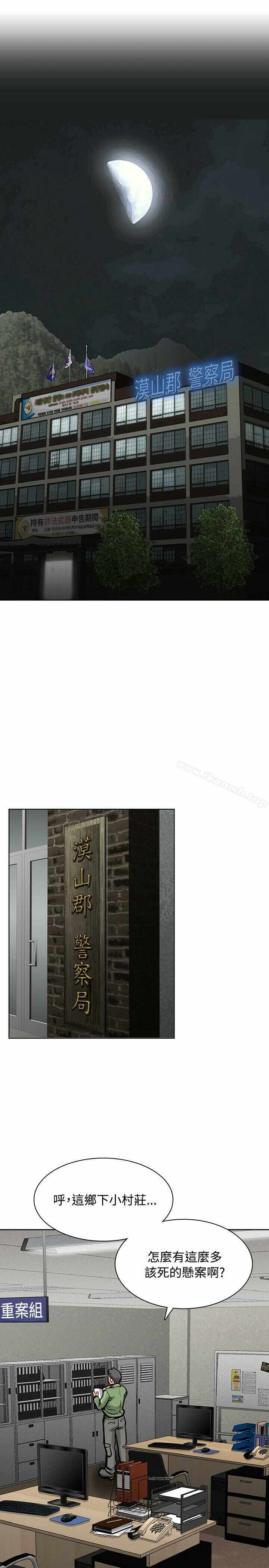 第42张