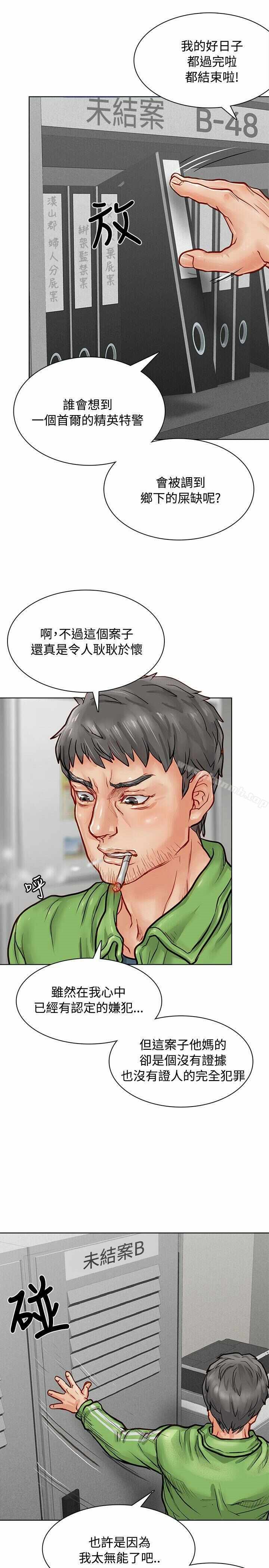 第44张