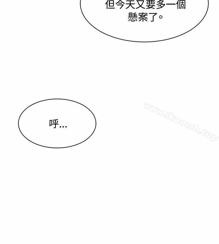 第47张