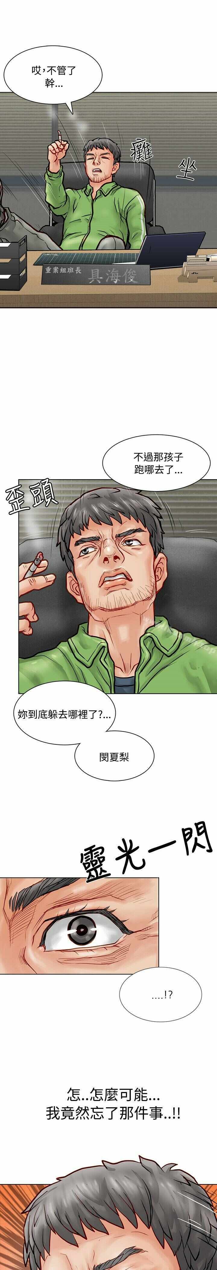 第48张