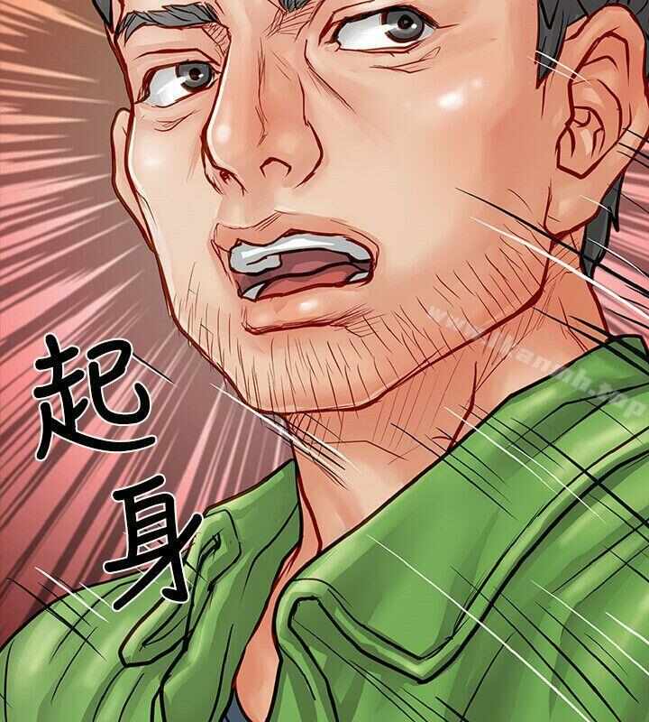 第49张