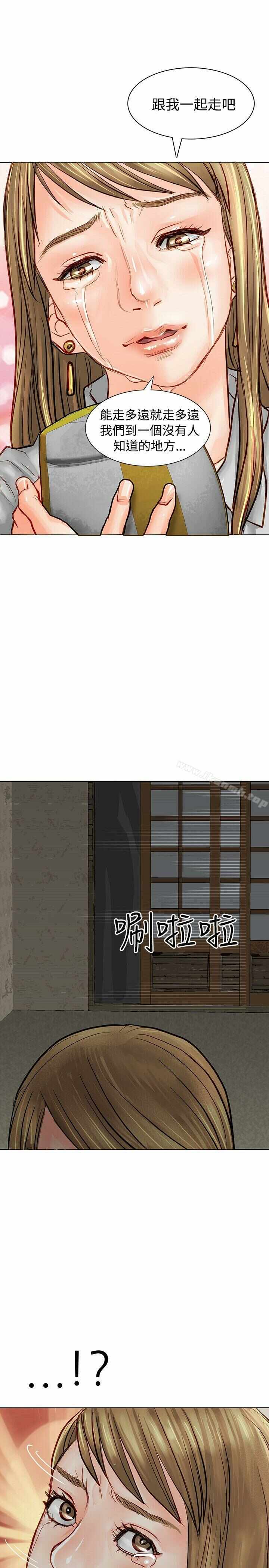 第20张