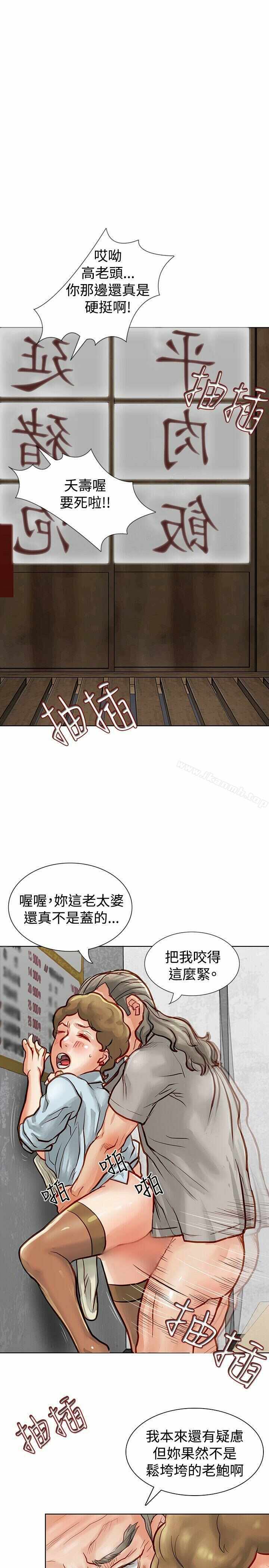 第22张