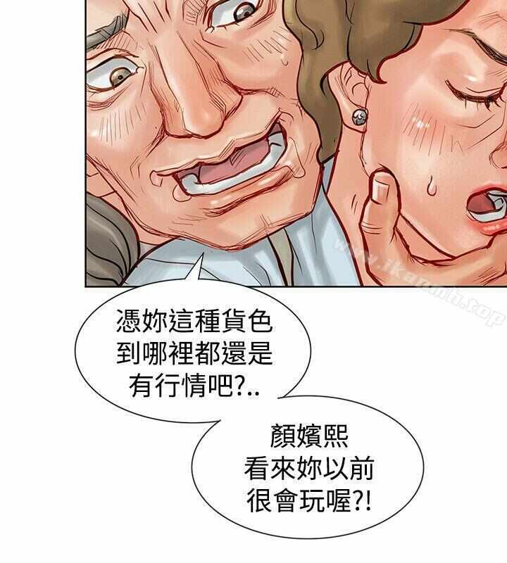 第23张