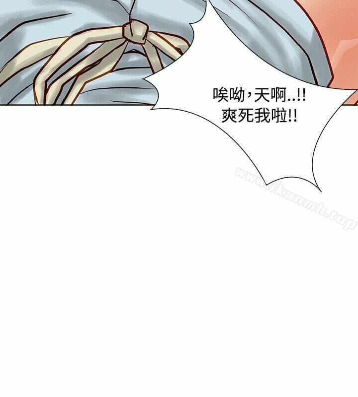 第31张
