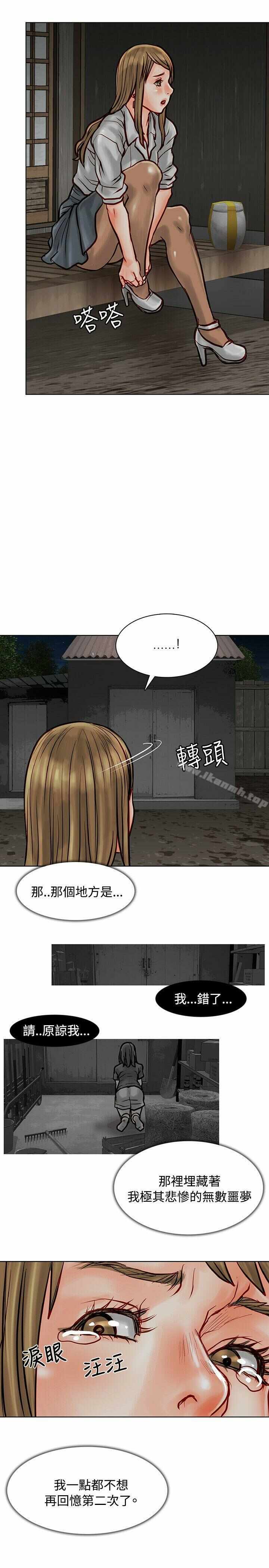 第39张