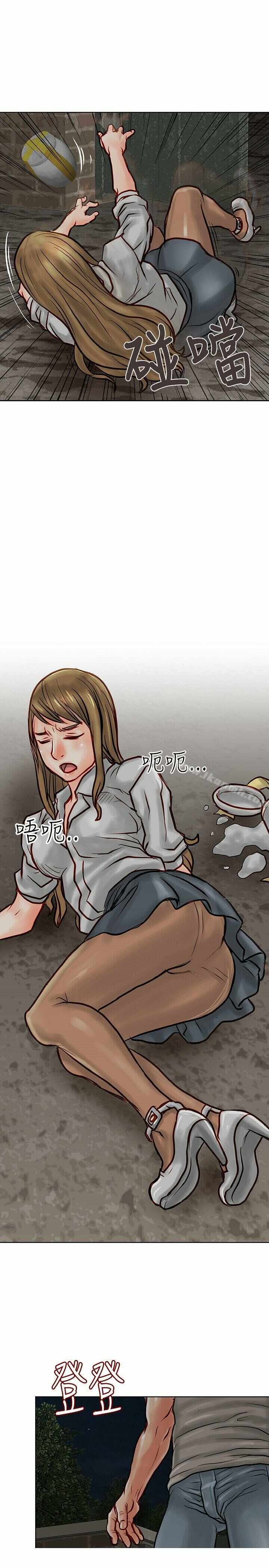 第43张