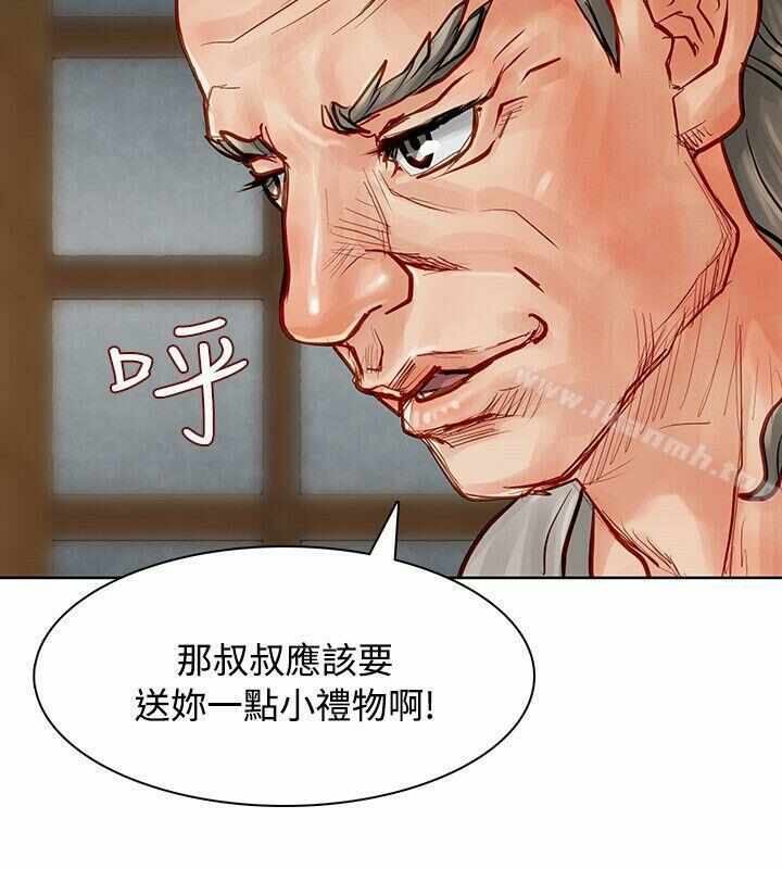 第19张
