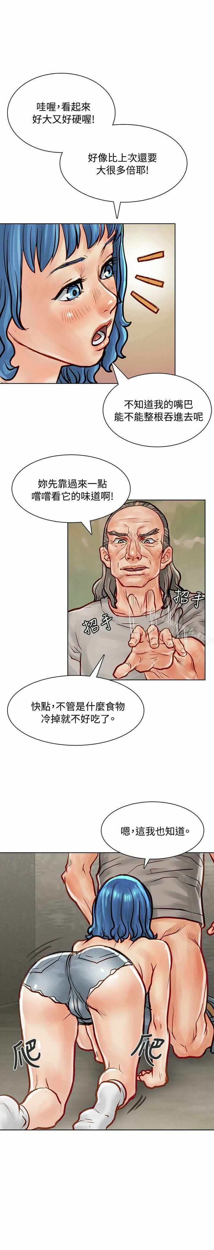 第22张
