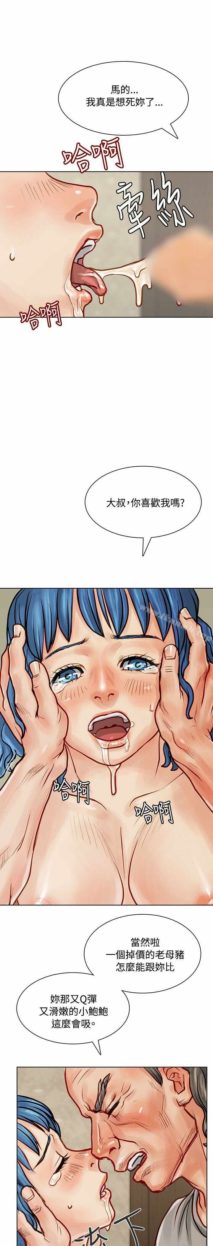 第28张