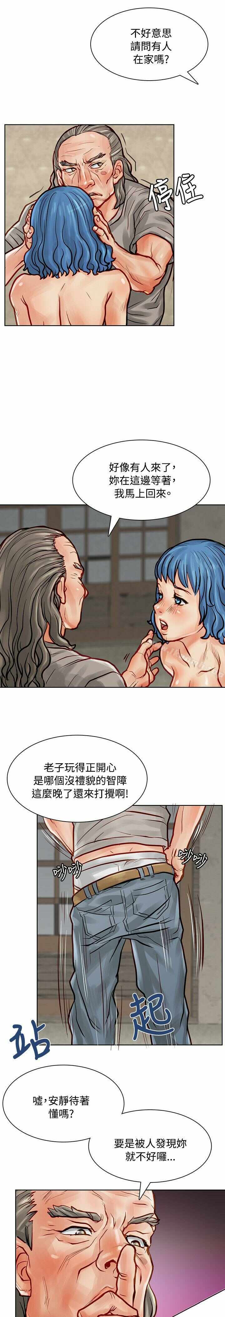 第30张