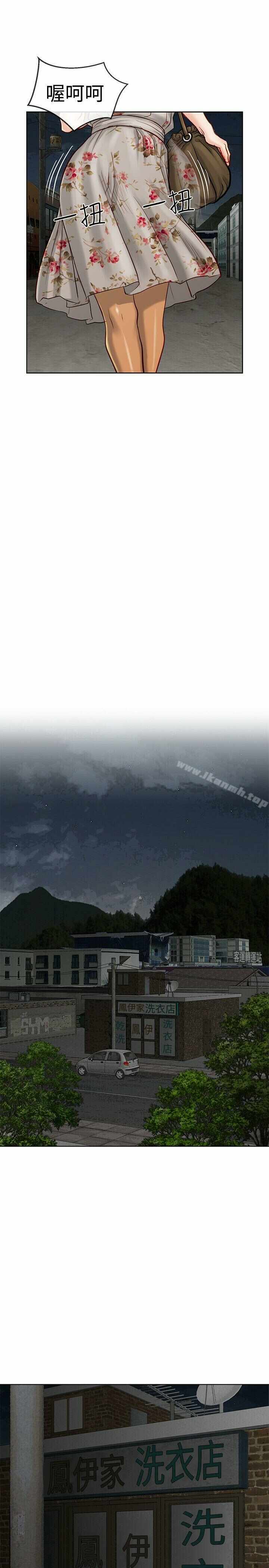第23张