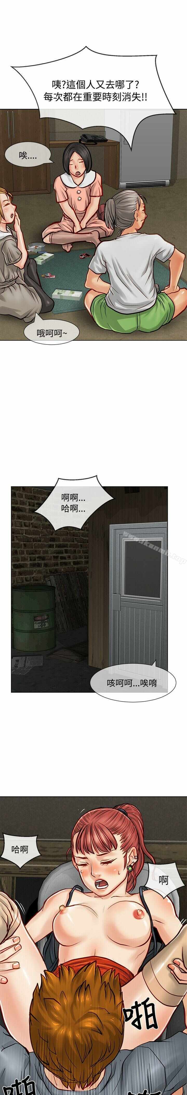 第27张
