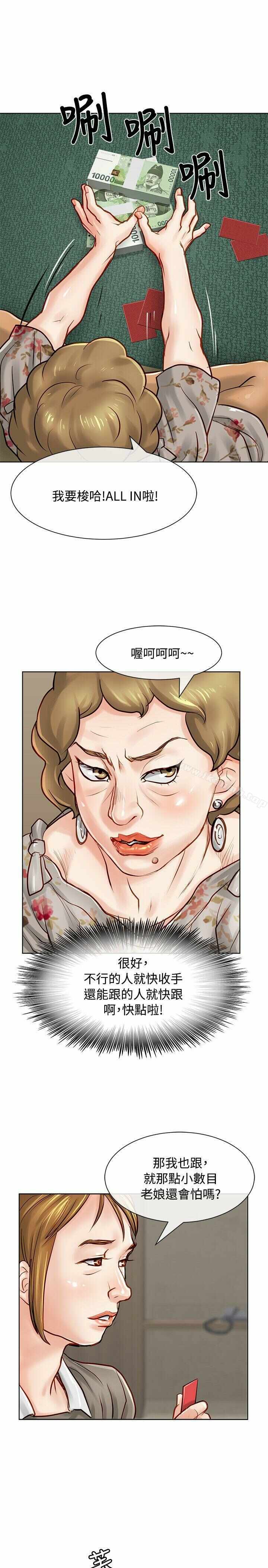 第24张