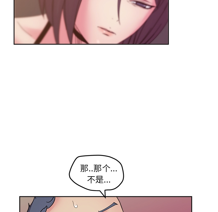 第2张