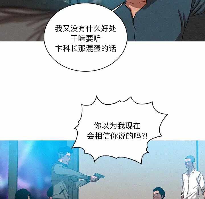 第44张