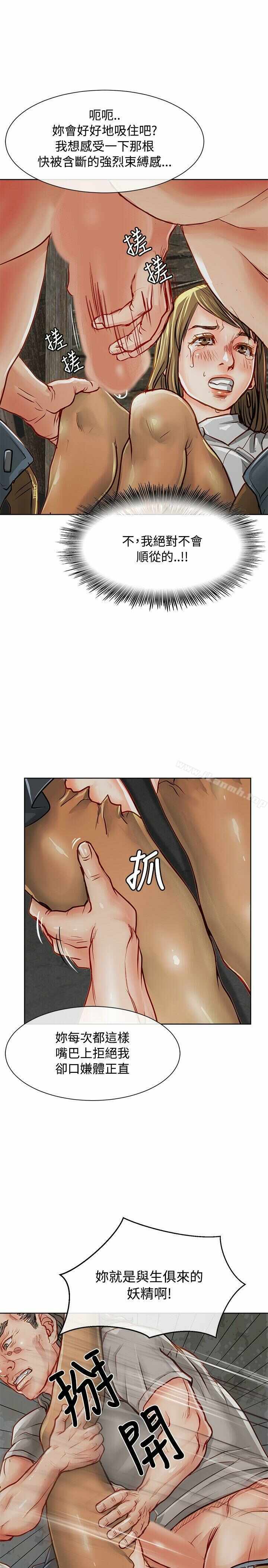 第20张