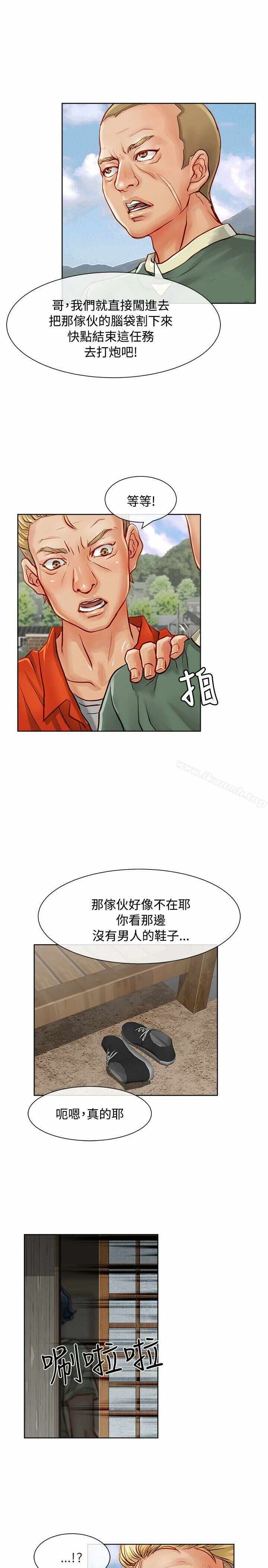 第24张