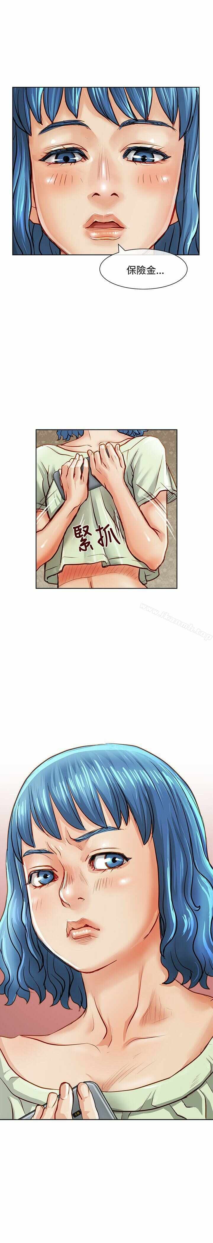 第34张
