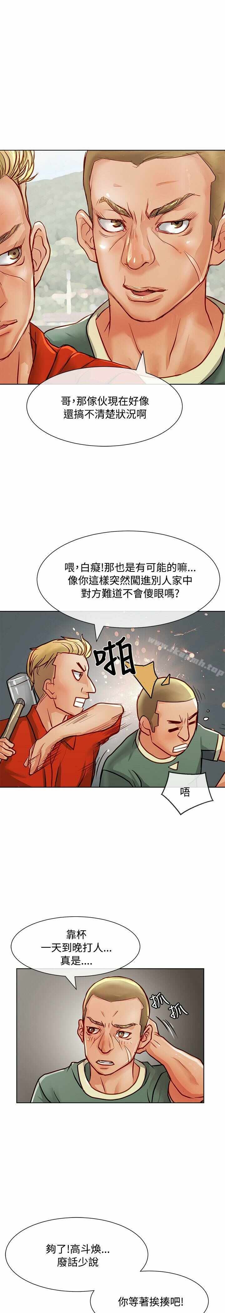 第24张