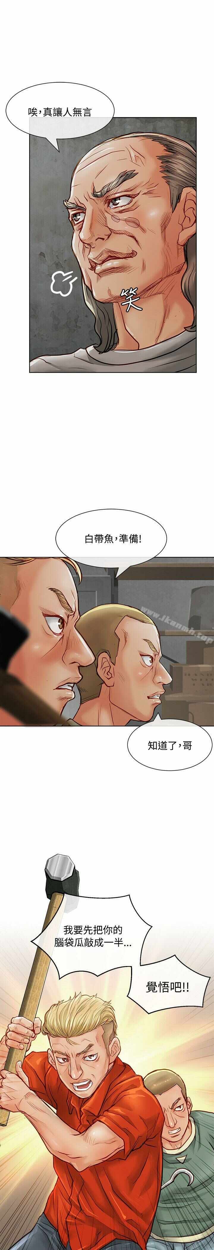 第26张
