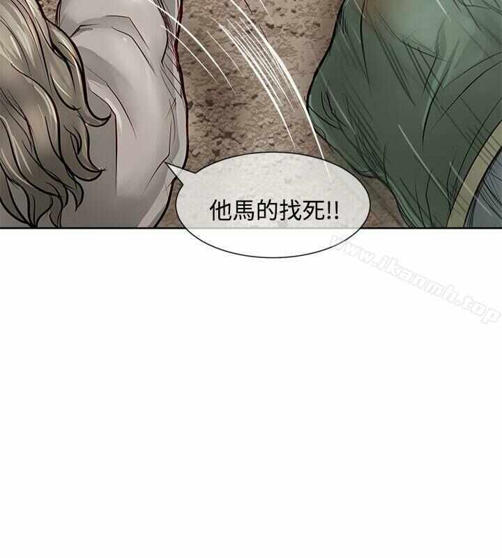 第30张