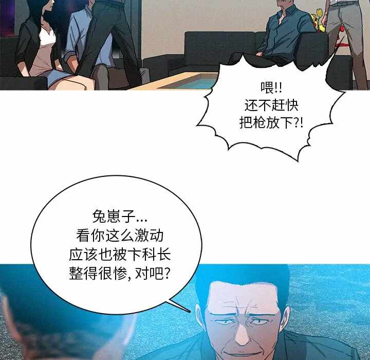 第45张