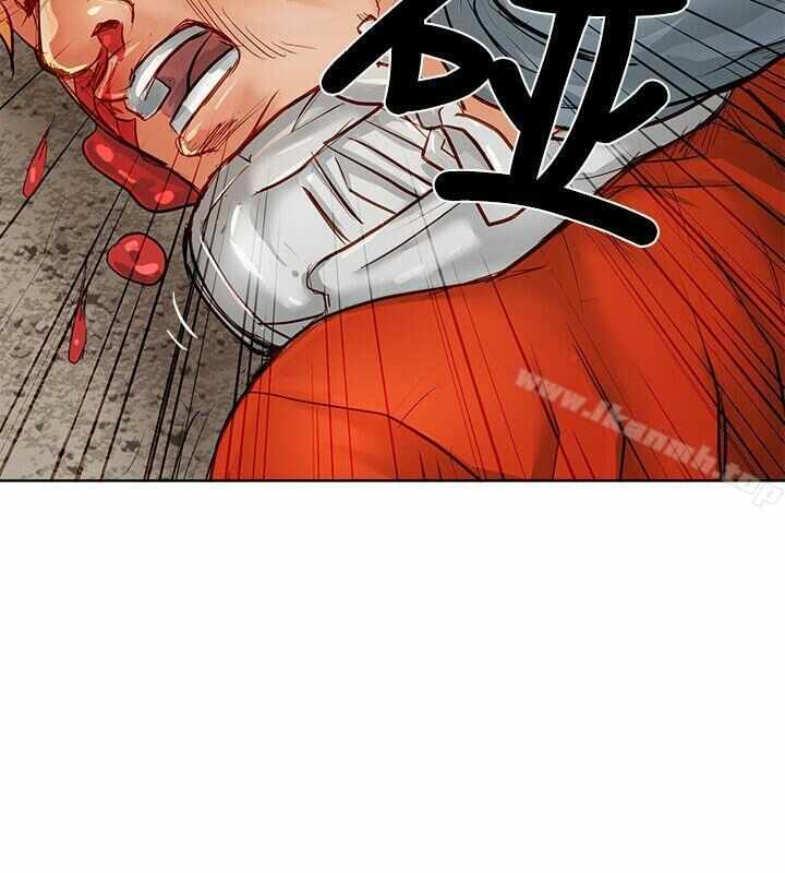 第33张