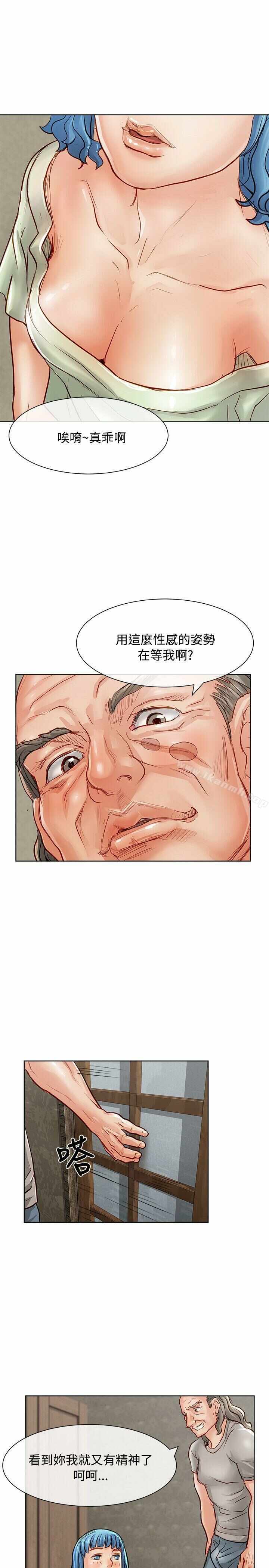 第38张