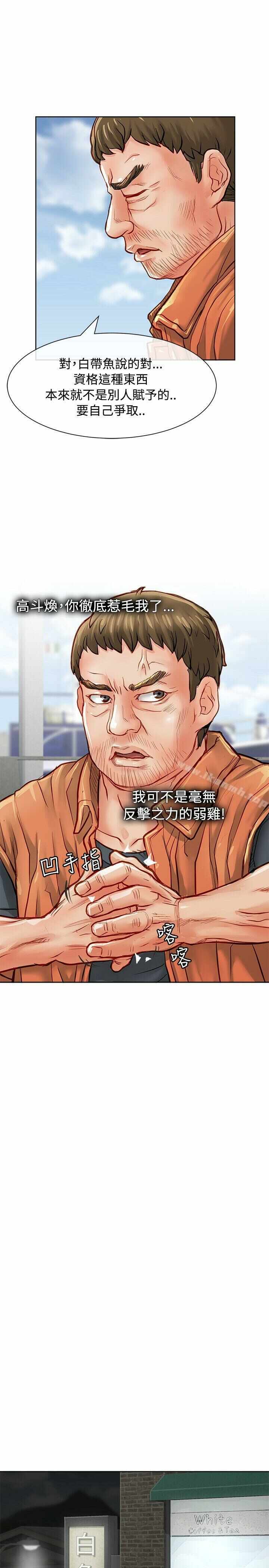 第23张