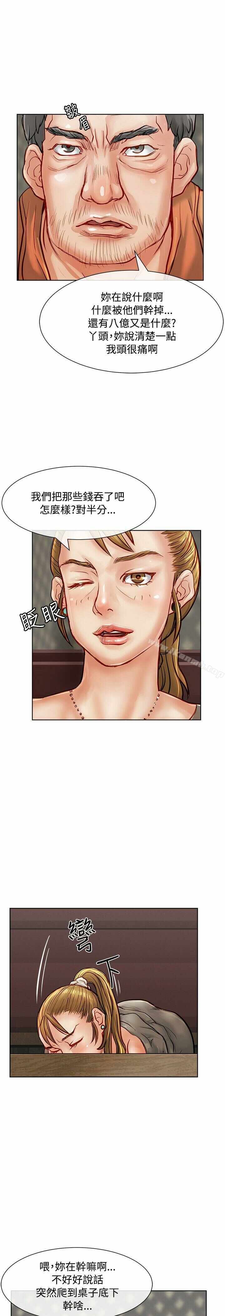 第24张