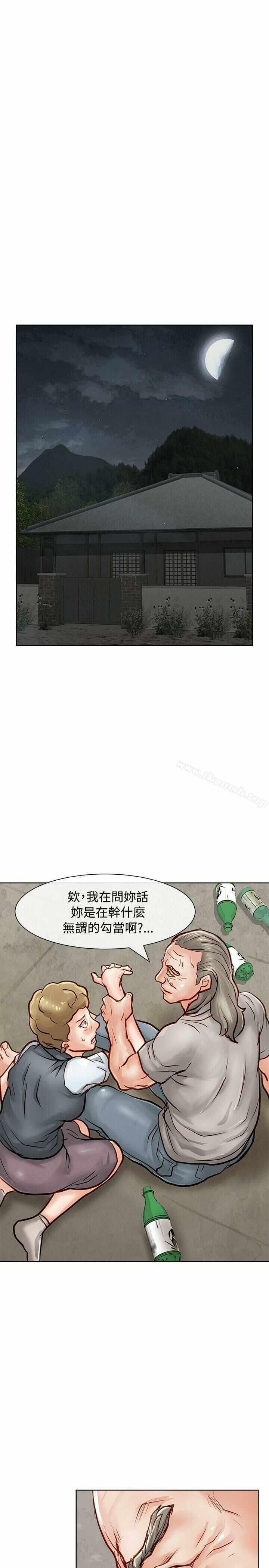 第30张