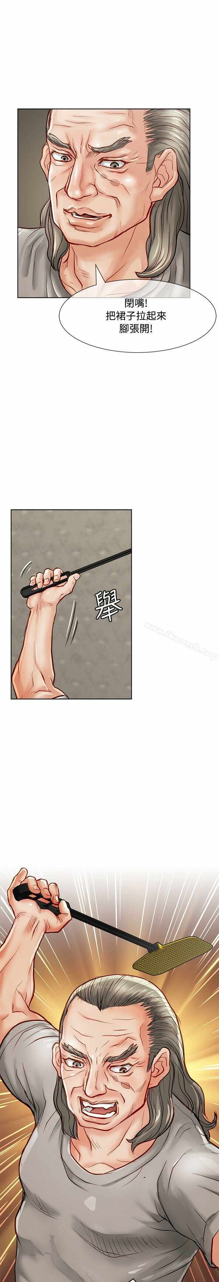 第42张
