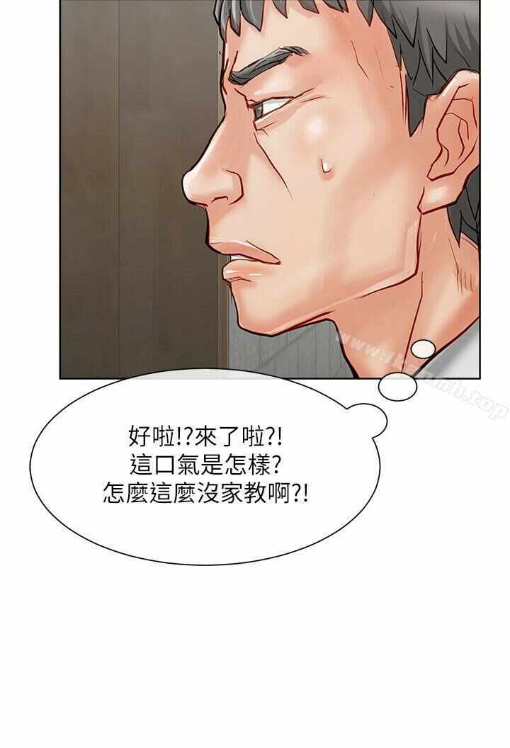 第22张