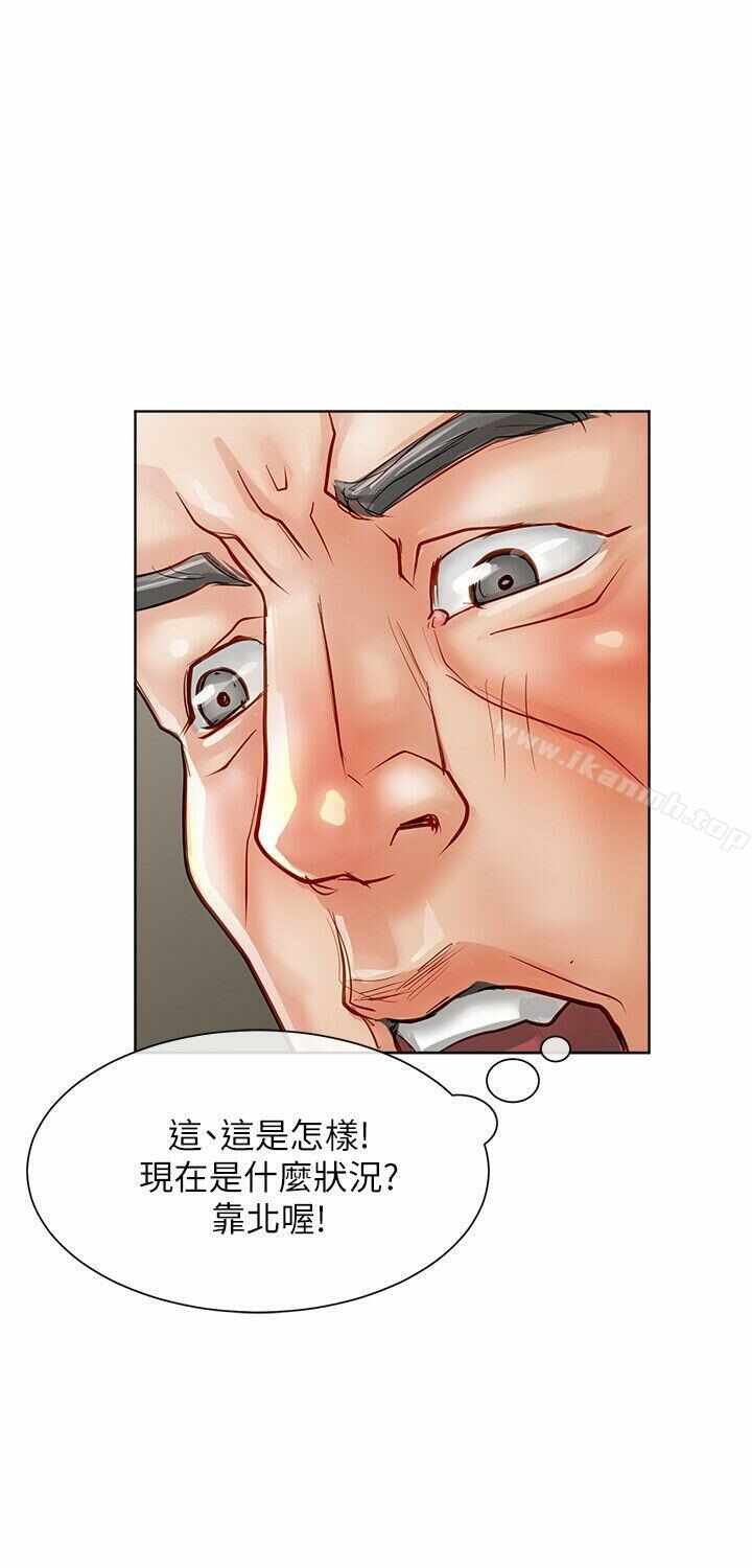 第24张