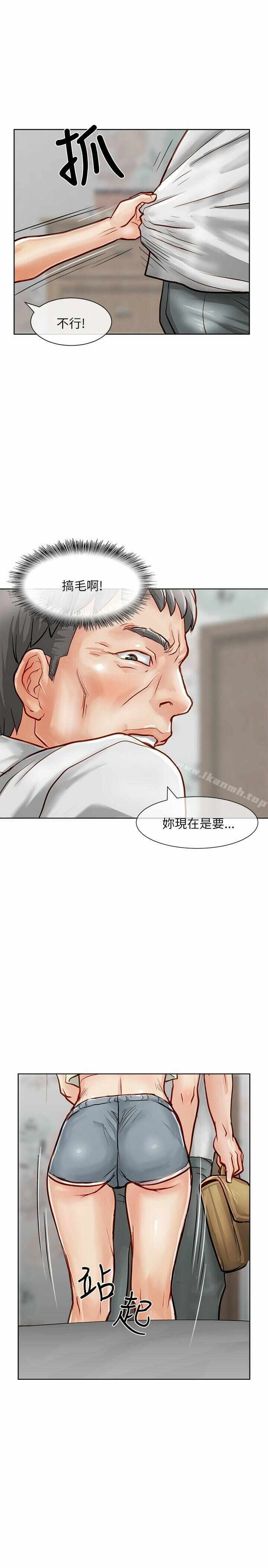 第35张