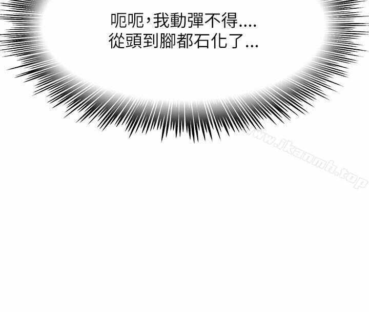 第38张