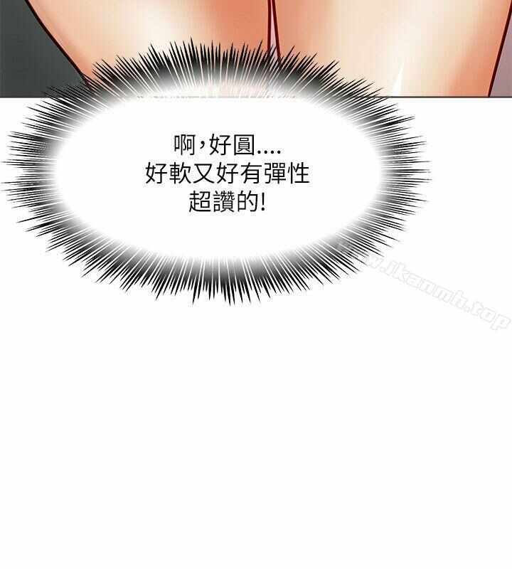 第42张