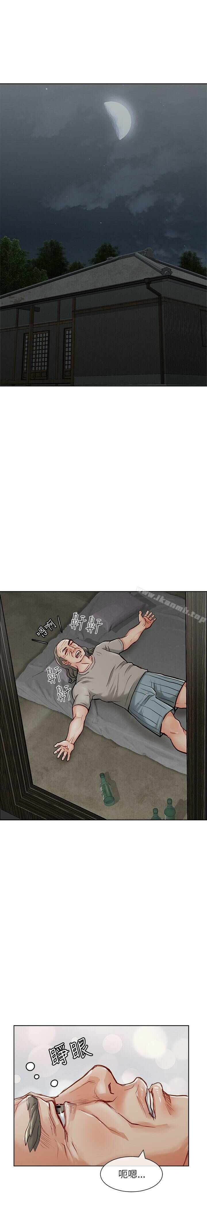 第1张
