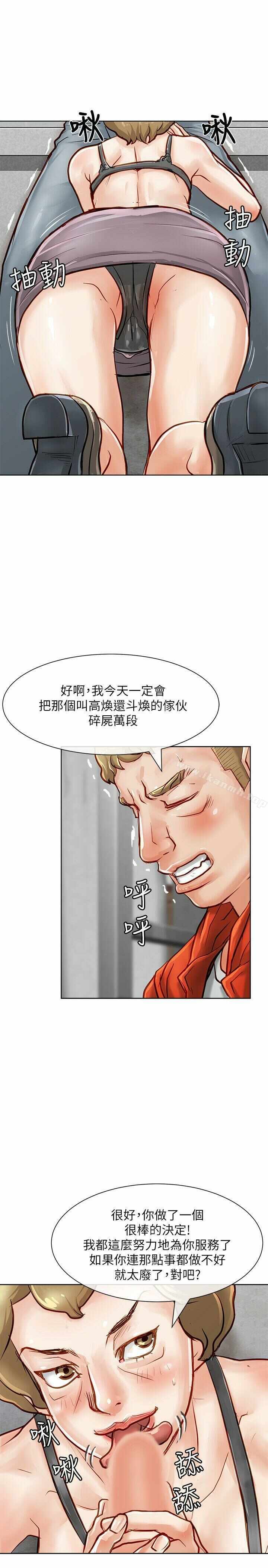 第11张