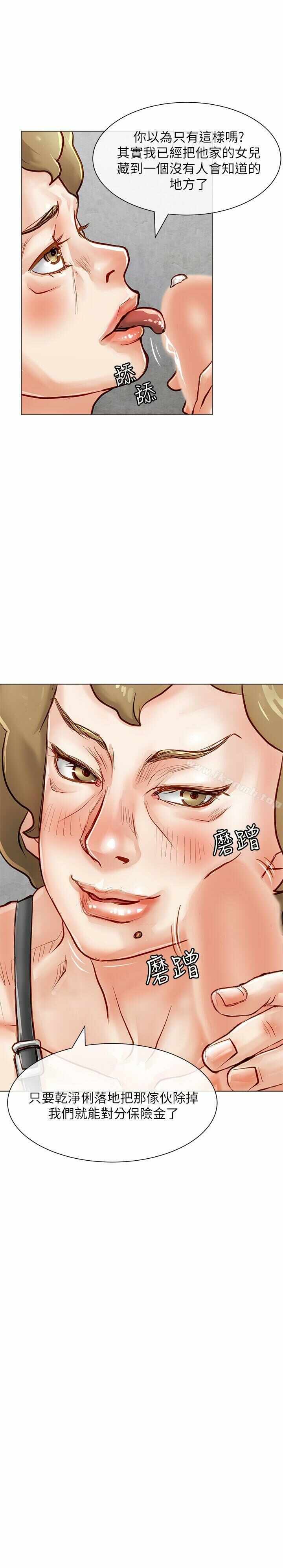 第13张