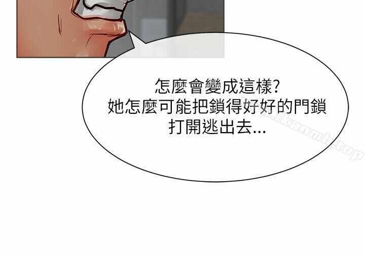 第16张