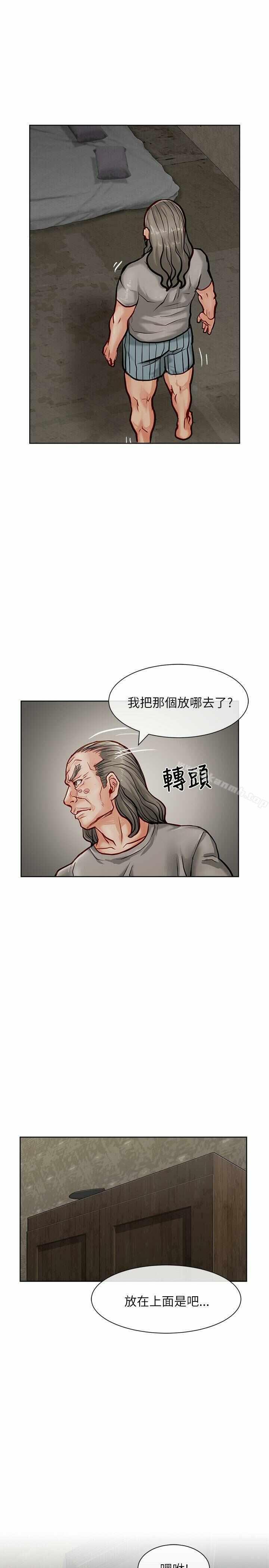 第19张