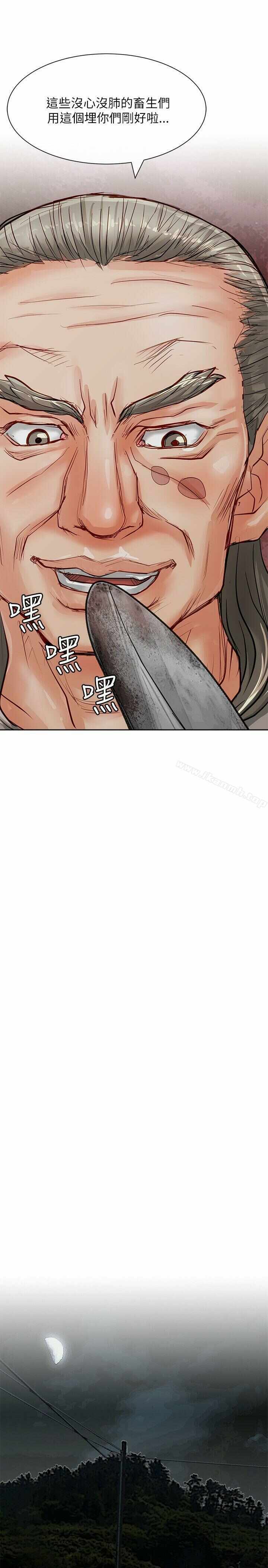 第23张