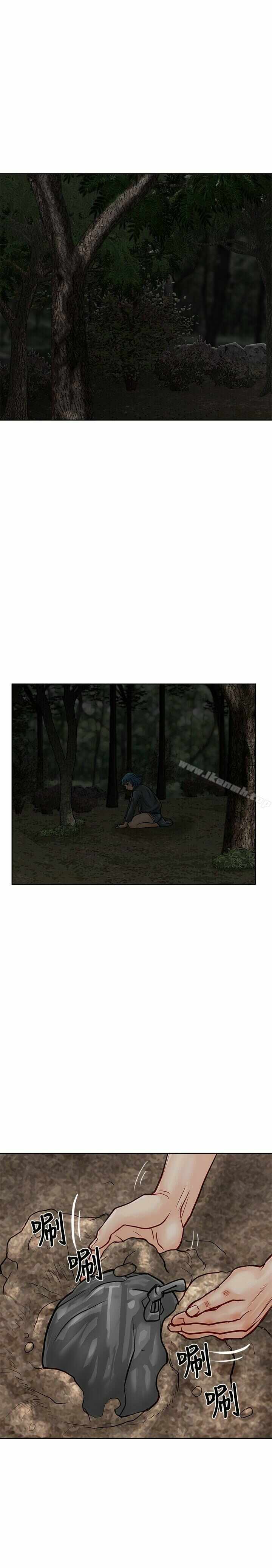 第25张