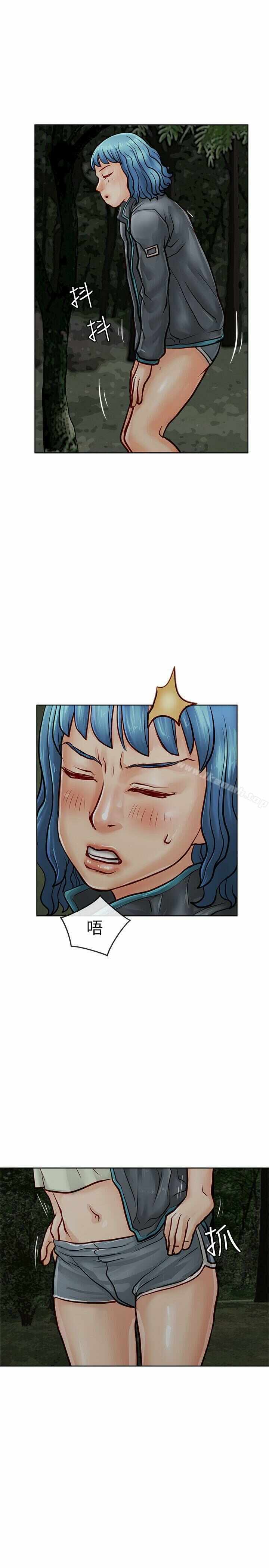 第28张