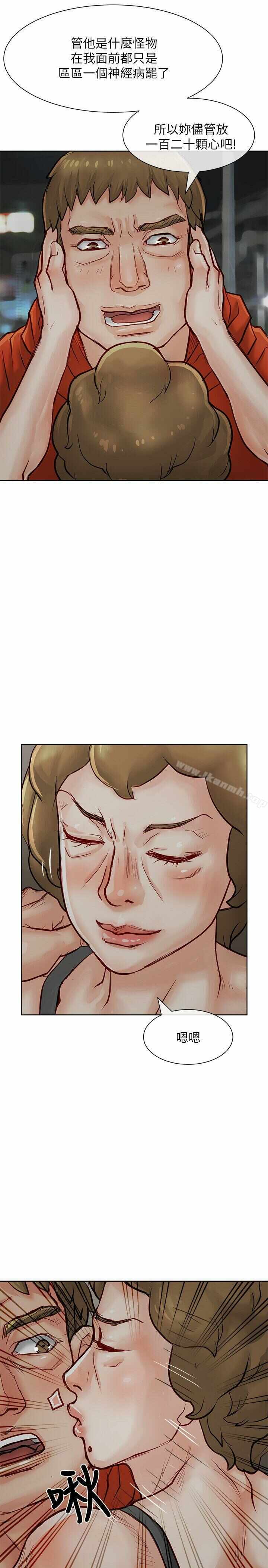 第38张