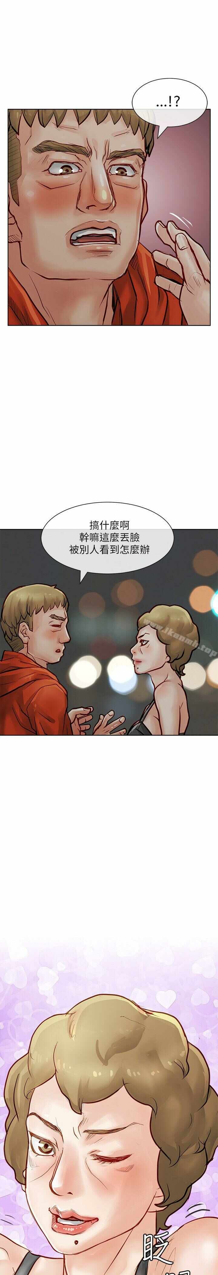 第40张